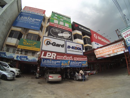 แนะนำร้านซ่อมกระจกรถยนต์ ปทุมธานี - แอล.พี.อาร์ กระจกรถยนต์ ลำลูกกา