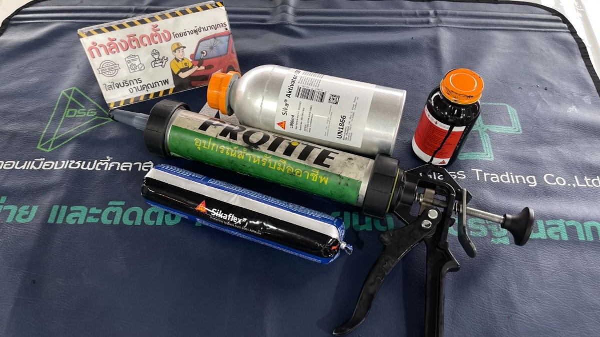 กาว Sikaflex + Primer กาว Sikaflex + Primer